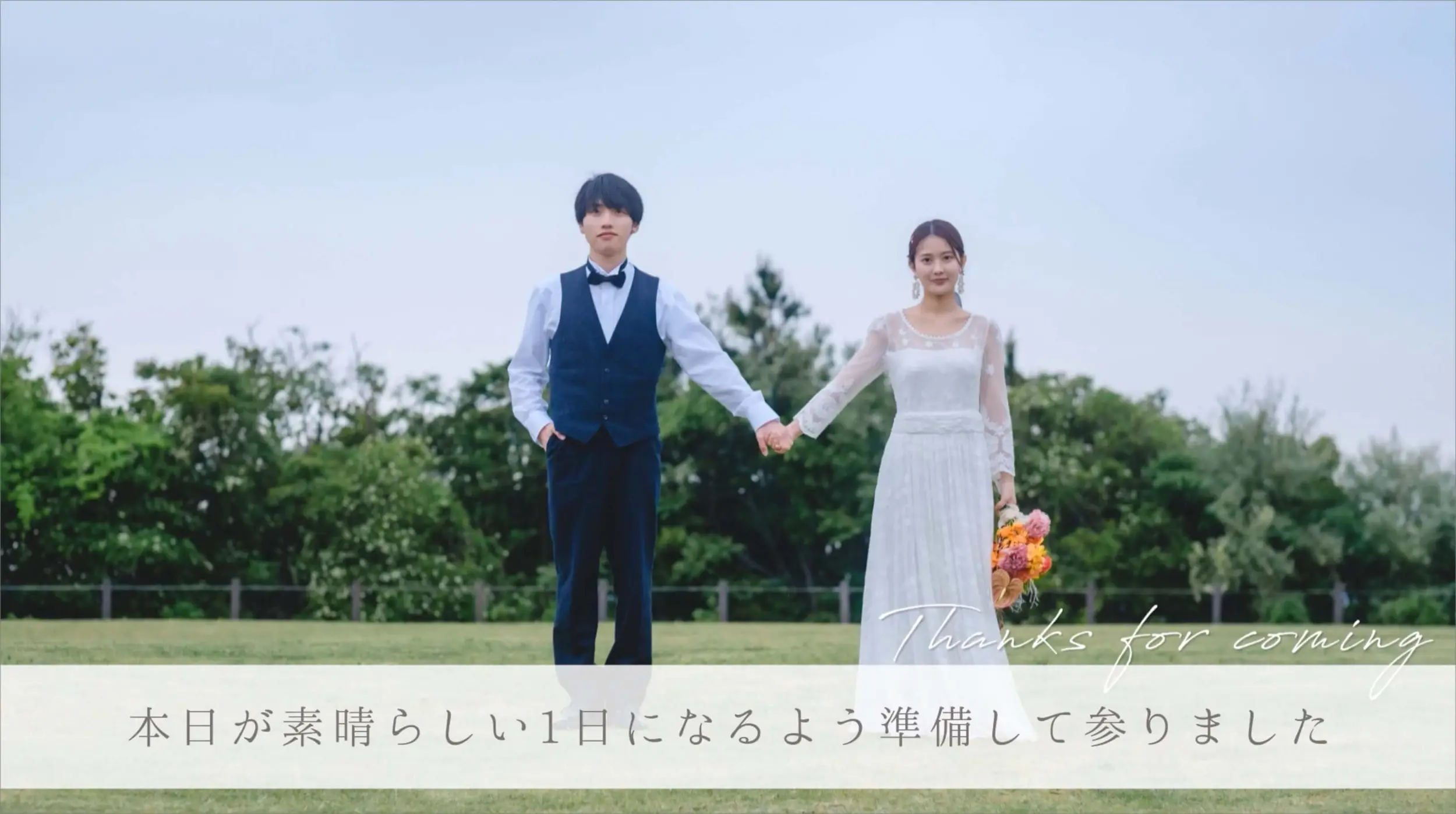 オープニングムービー「Precious」