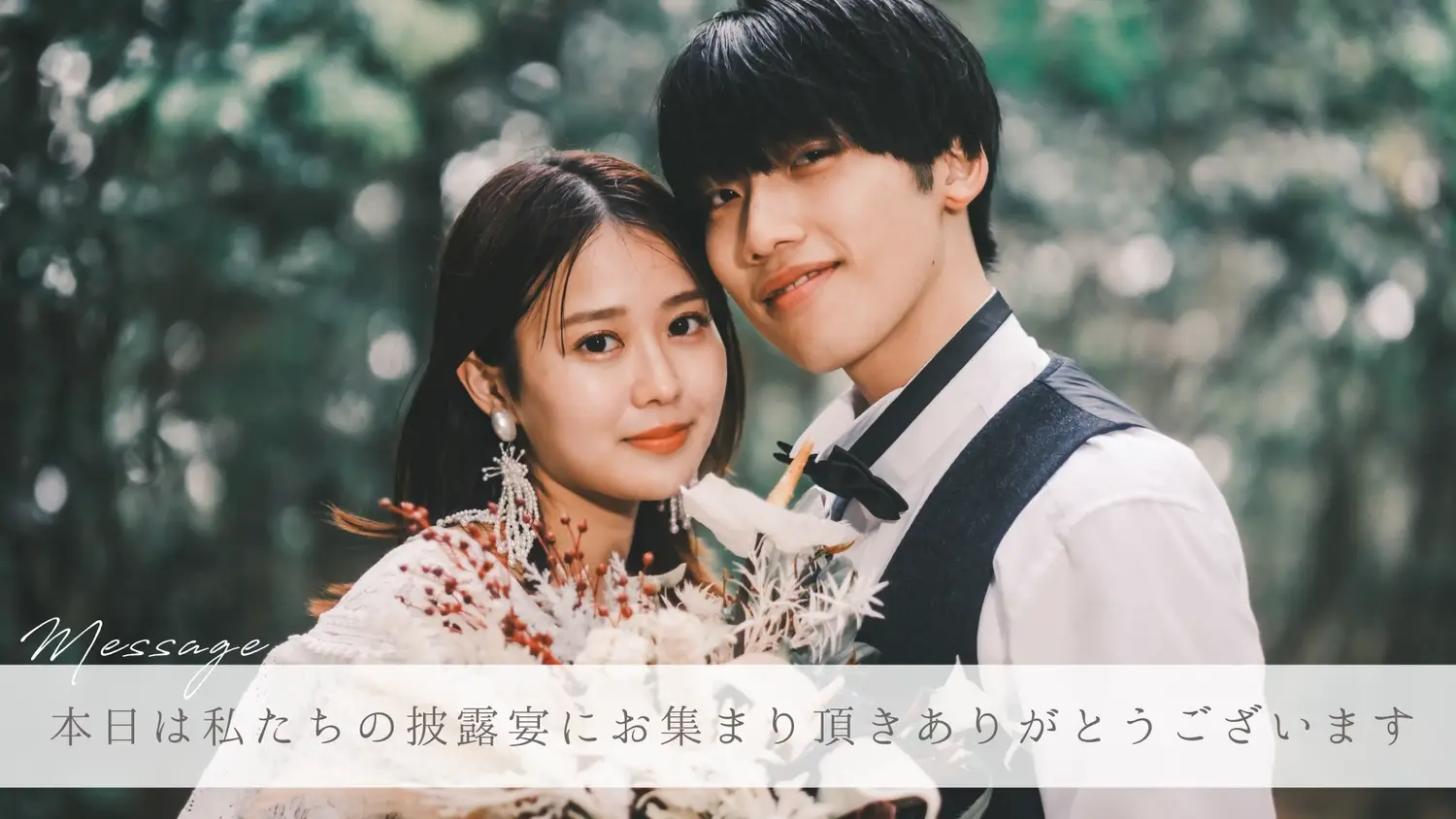 オープニングムービー「Precious」サムネイル