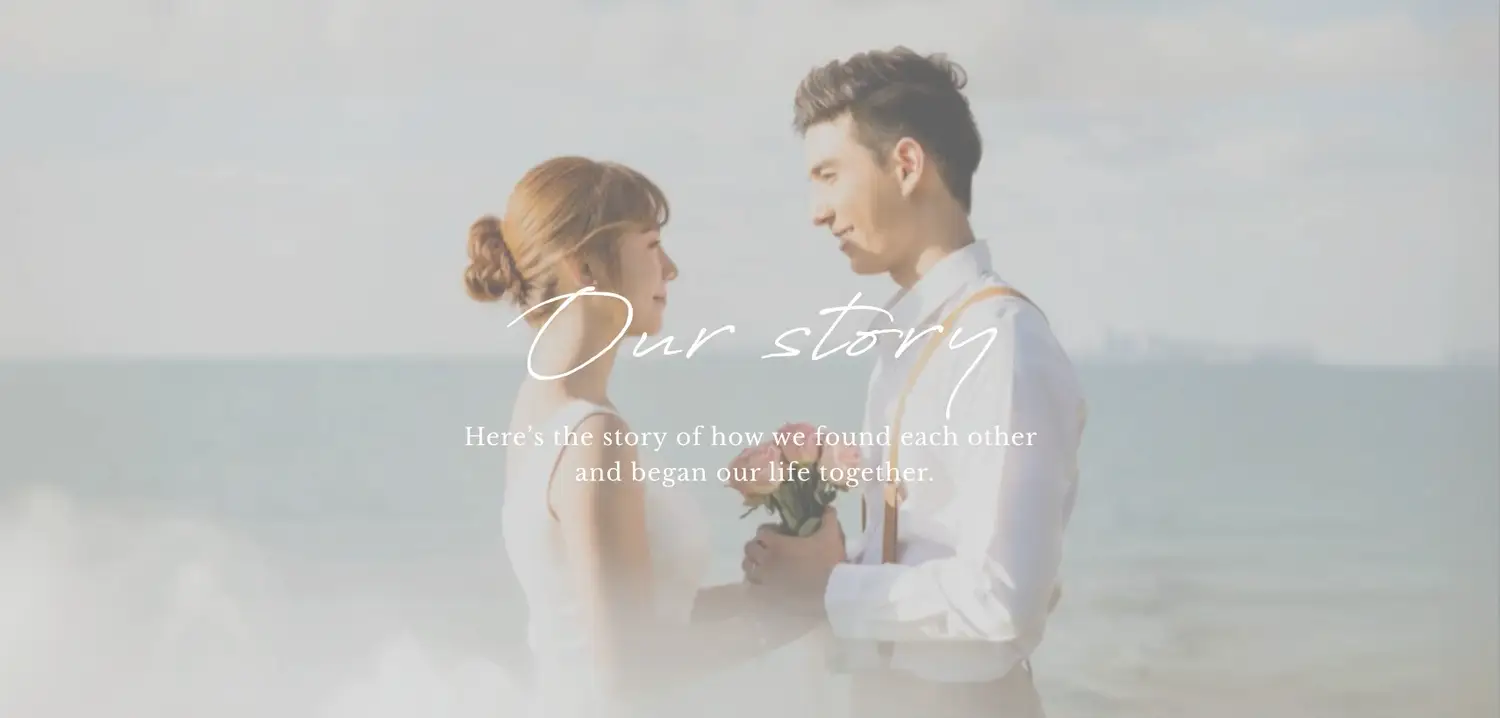 プロフィールムービー「Just Married」